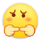 neijiu