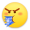 tu